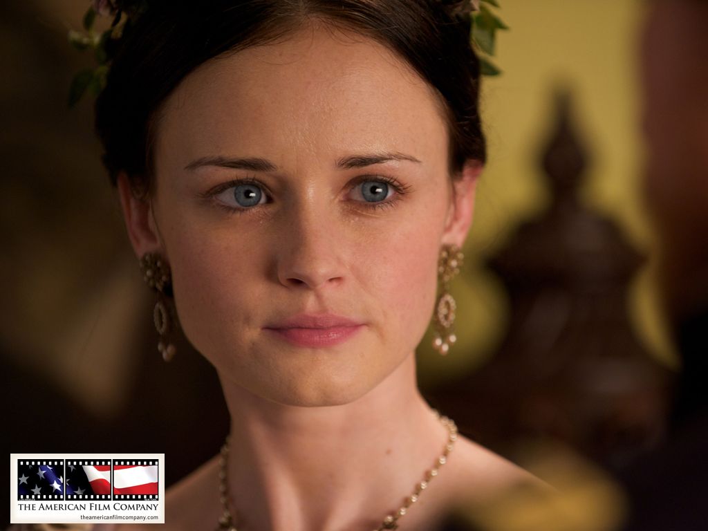 Заговорщица