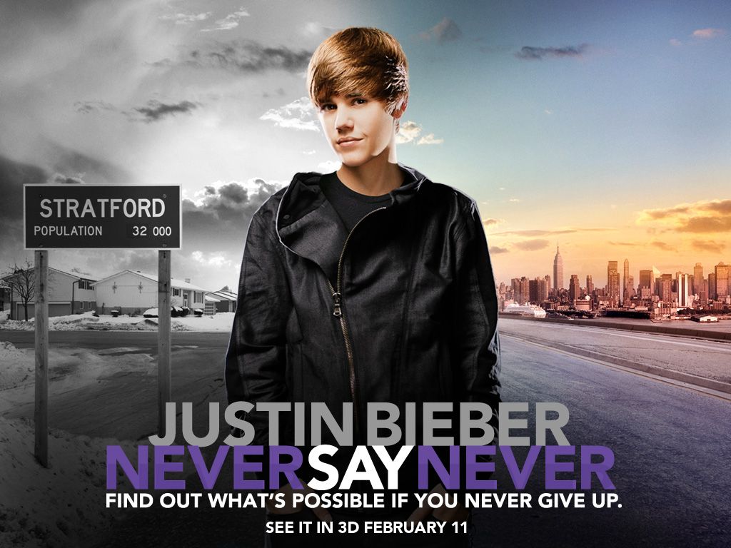 Джастин Бибер: Никогда не говори никогда