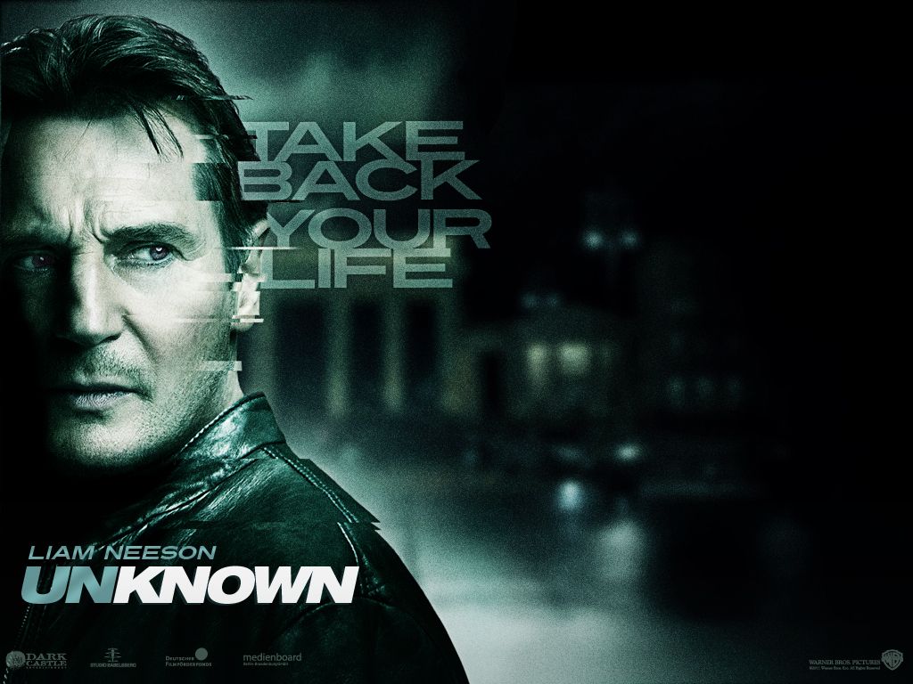 Неизвестный