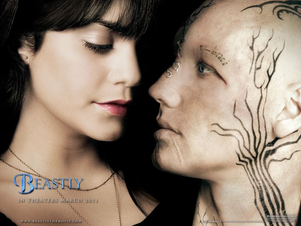 Страшно красив