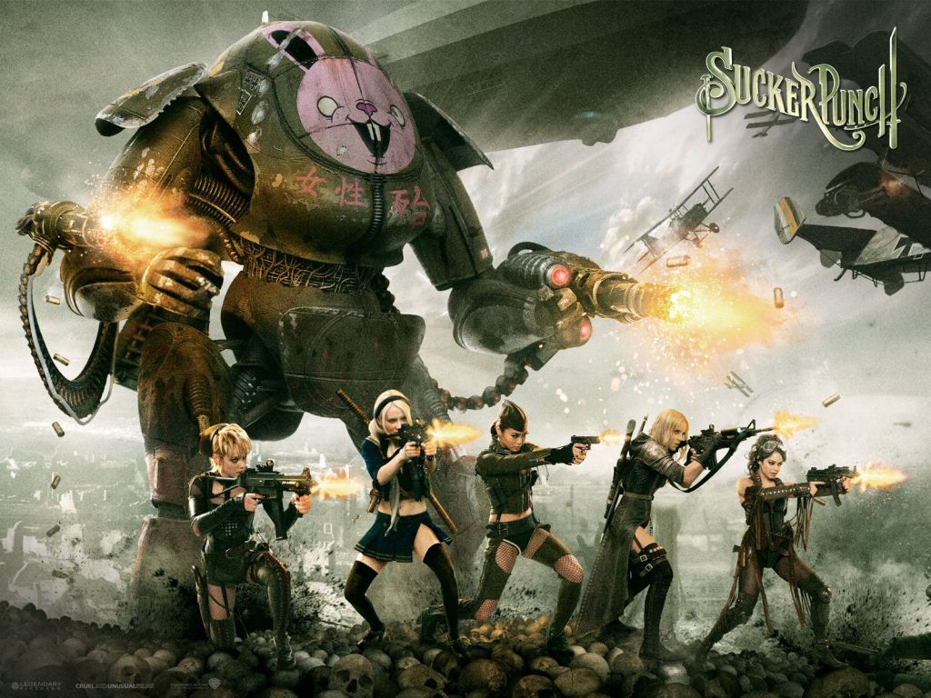 Запрещенный прием