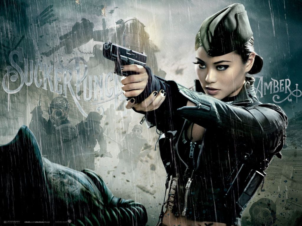 Запрещенный прием