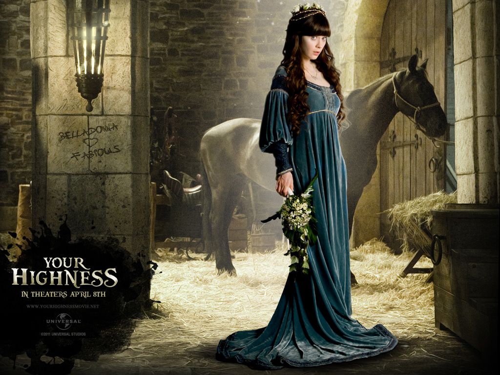 Храбрые перцем