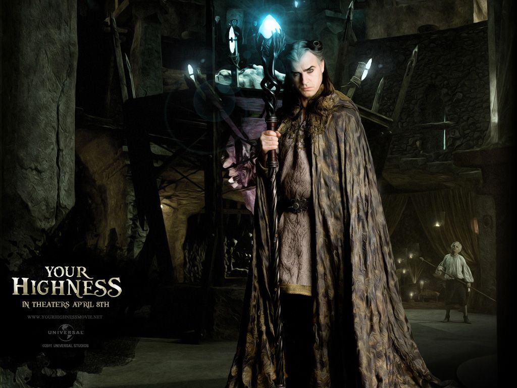 Храбрые перцем