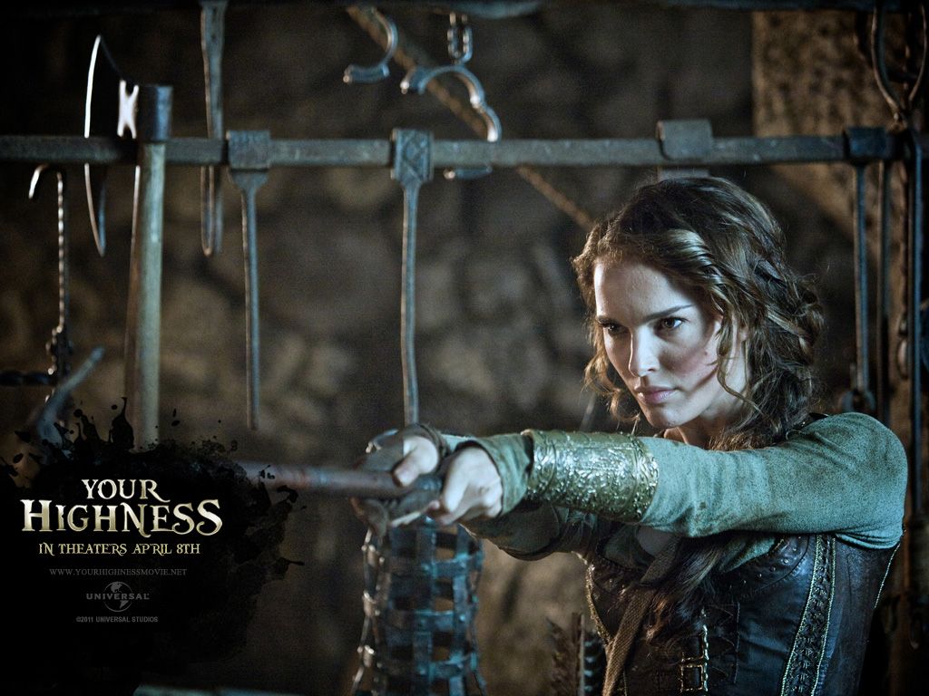 Храбрые перцем