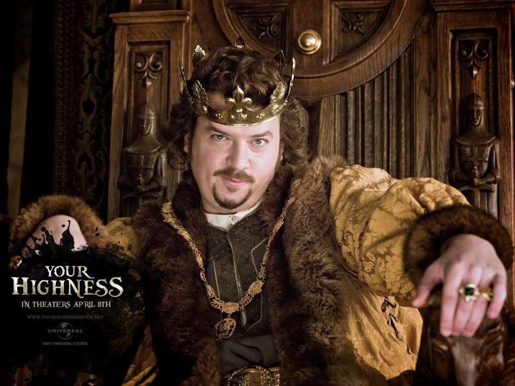 Храбрые перцем