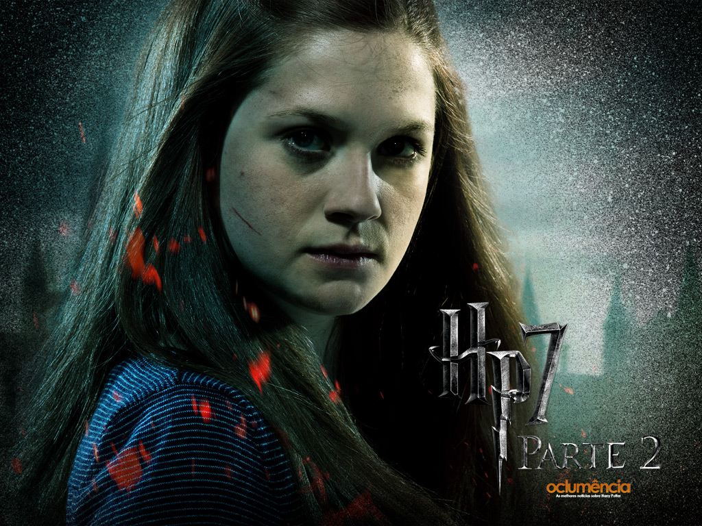 Гарри Поттер и Дары Смерти: Часть вторая