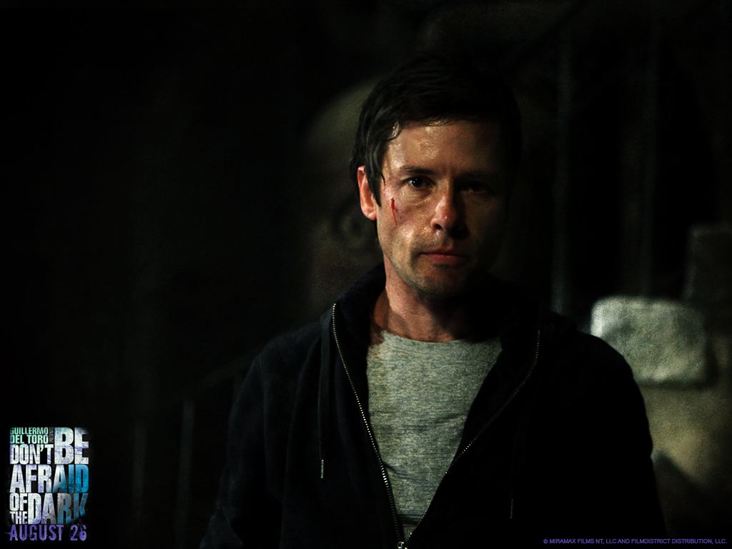 Не бойся темноты