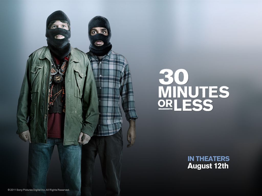 Успеть за 30 минут