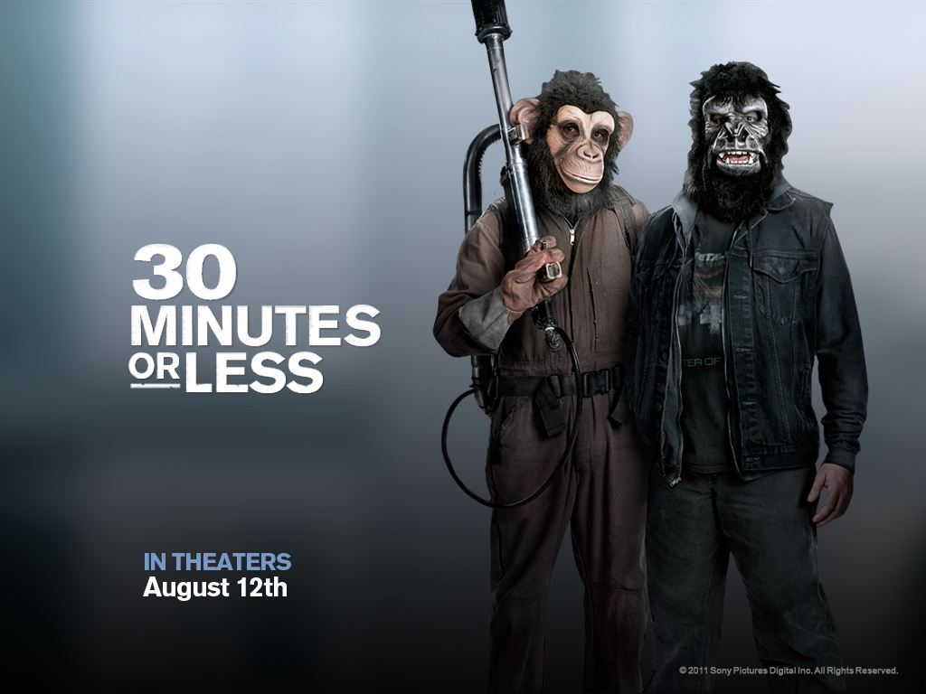 Успеть за 30 минут