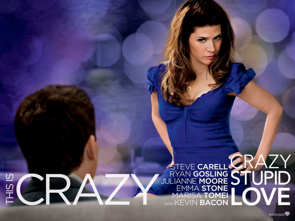 Эта — Дурацкая — Любовь