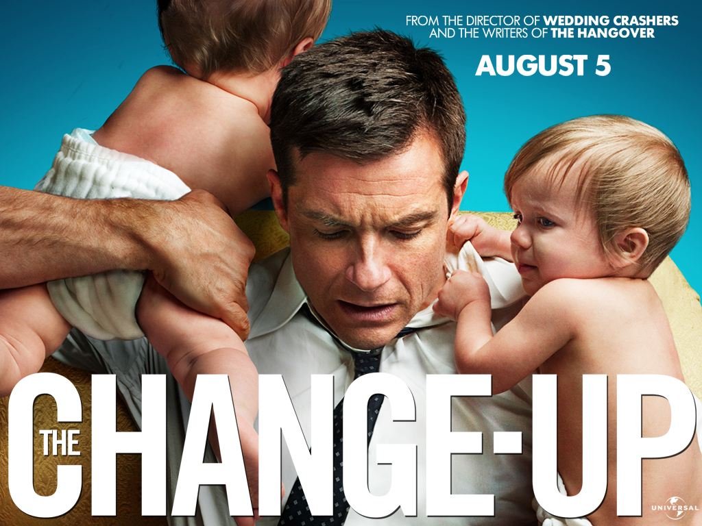 Хочу как ты