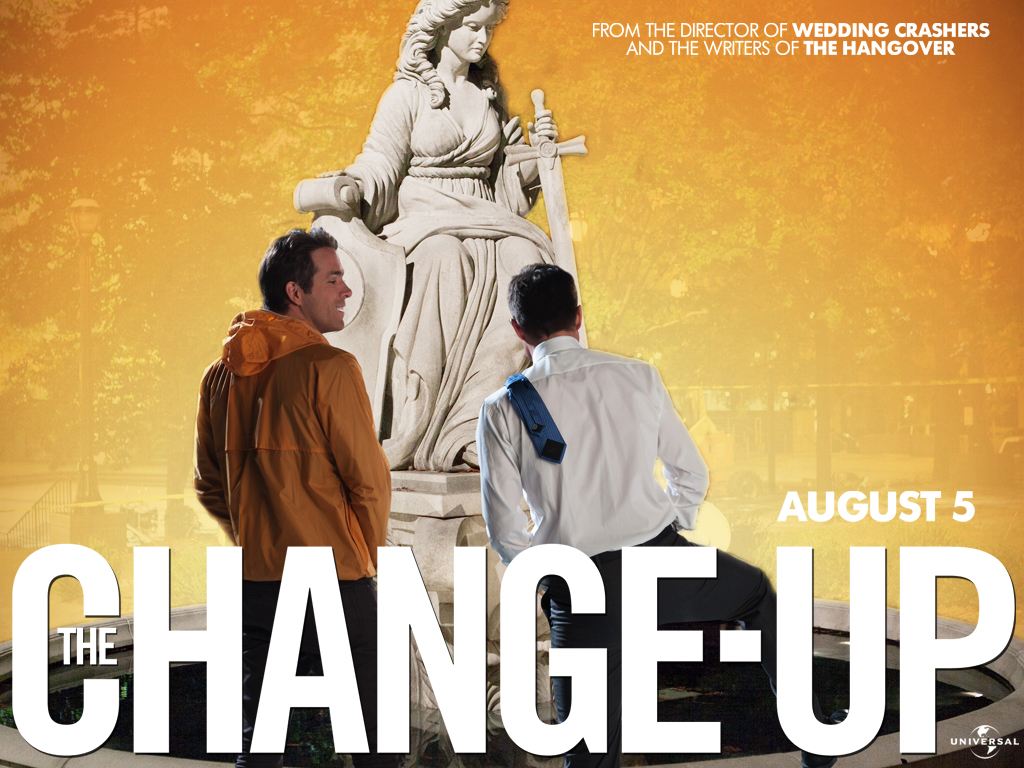 Хочу как ты