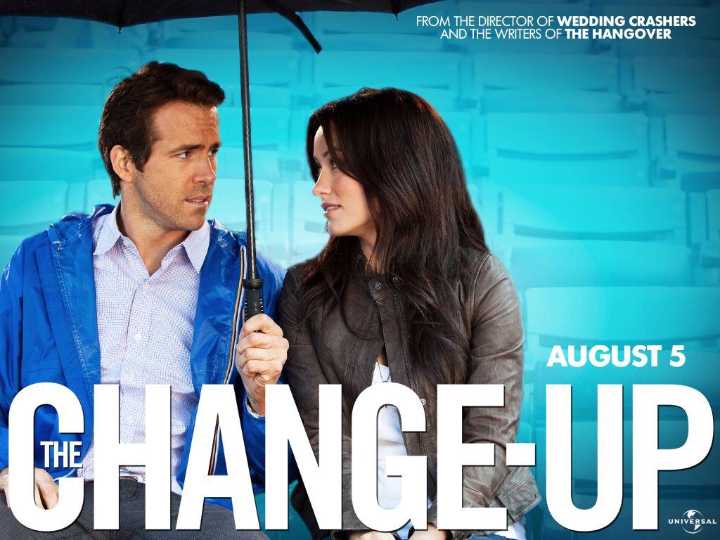 Хочу как ты