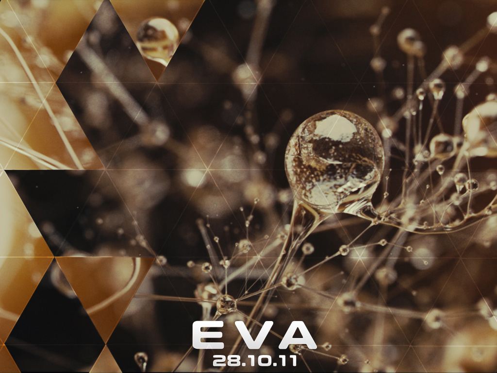 Ева: Искусственный разум