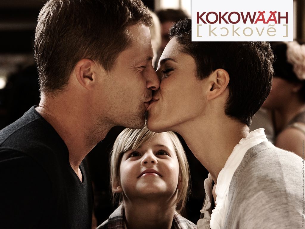 Соблазнитель