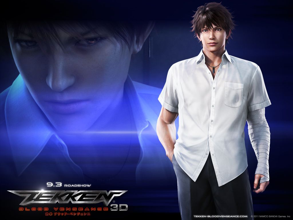 Теккен: Кровная месть*