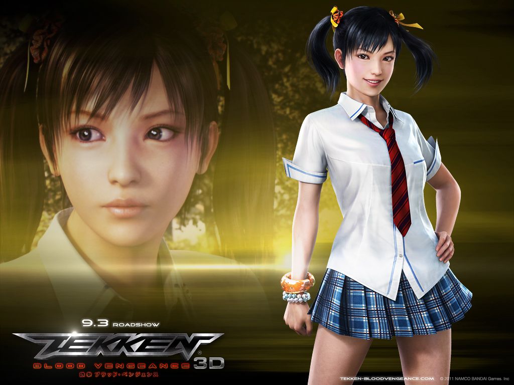 Теккен: Кровная месть*