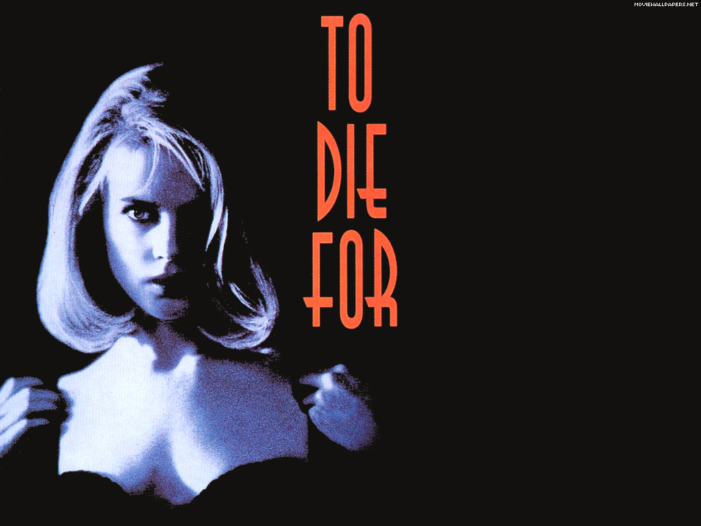 Умереть во имя