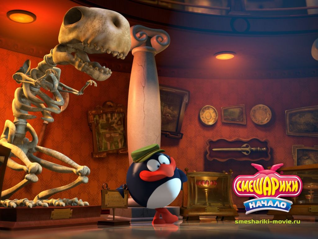 Смешарики. Начало