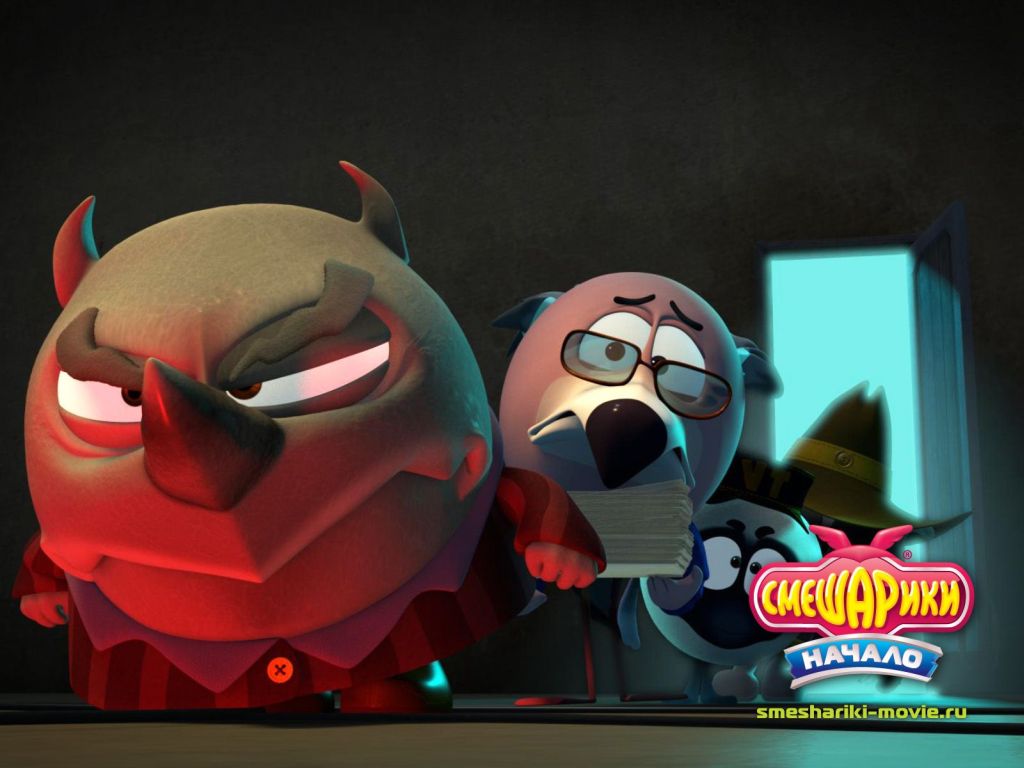 Смешарики. Начало