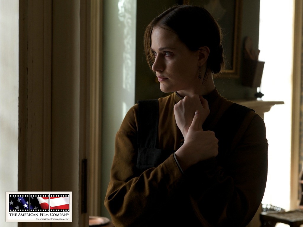 Заговорщица