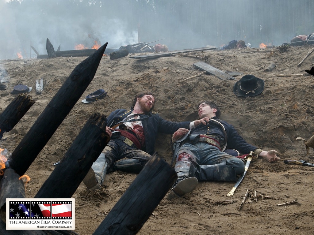 Заговорщица