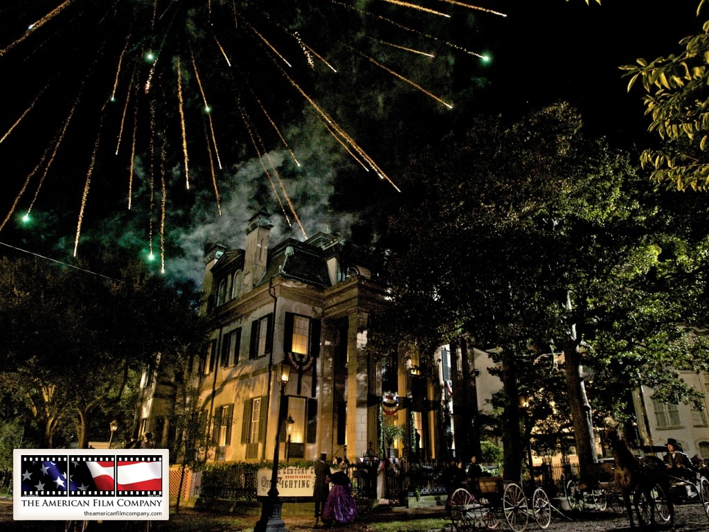 Заговорщица