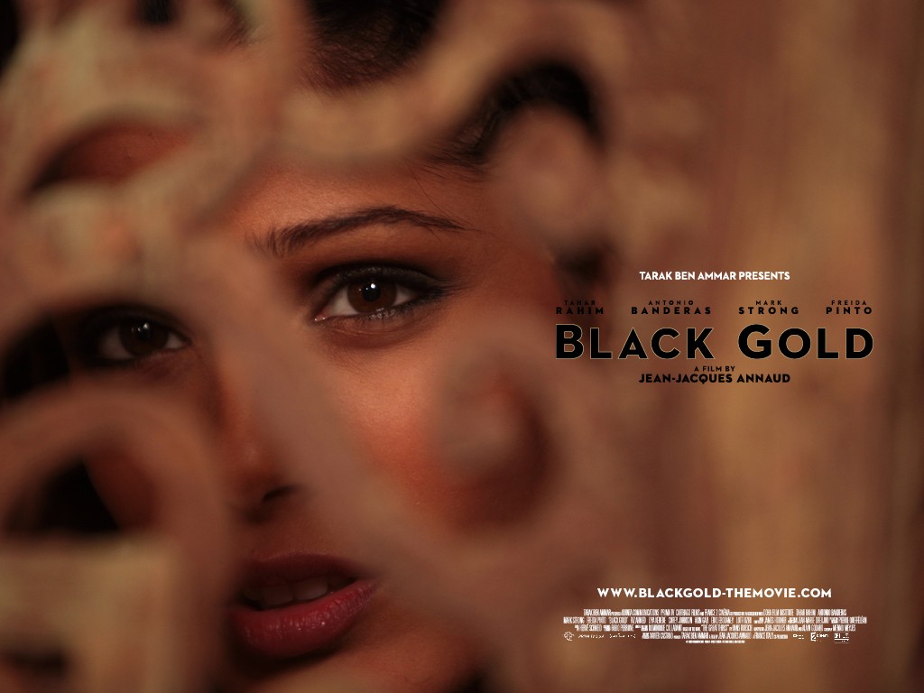 Черное золото