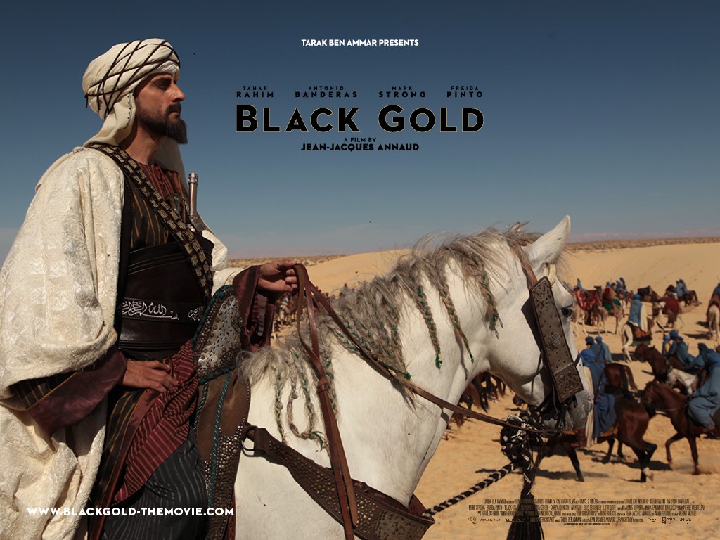 Черное золото