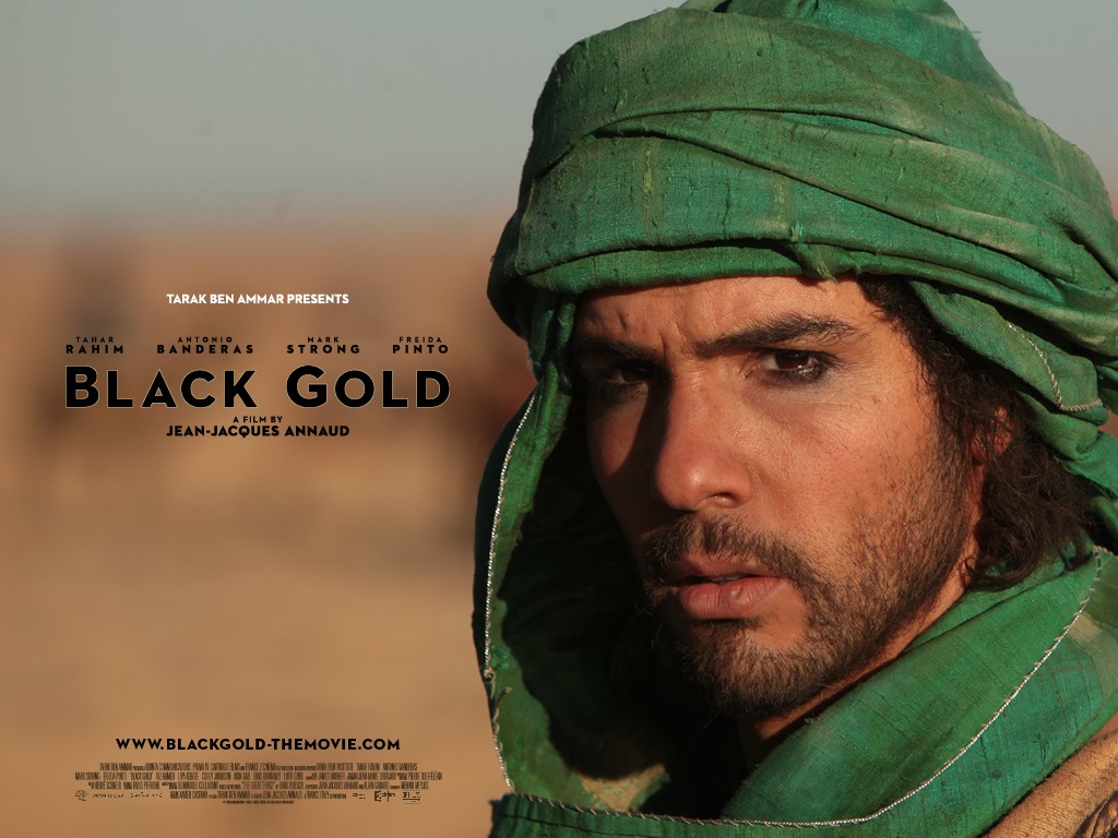 Черное золото