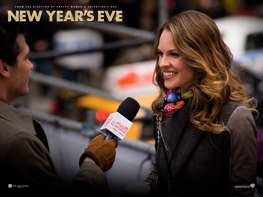 Старый Новый год