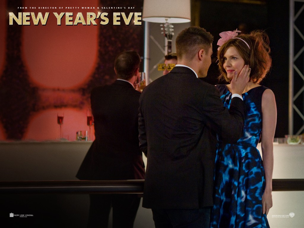 Старый Новый год