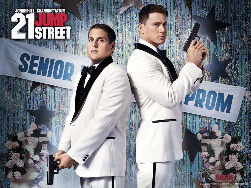 Мачо и ботан