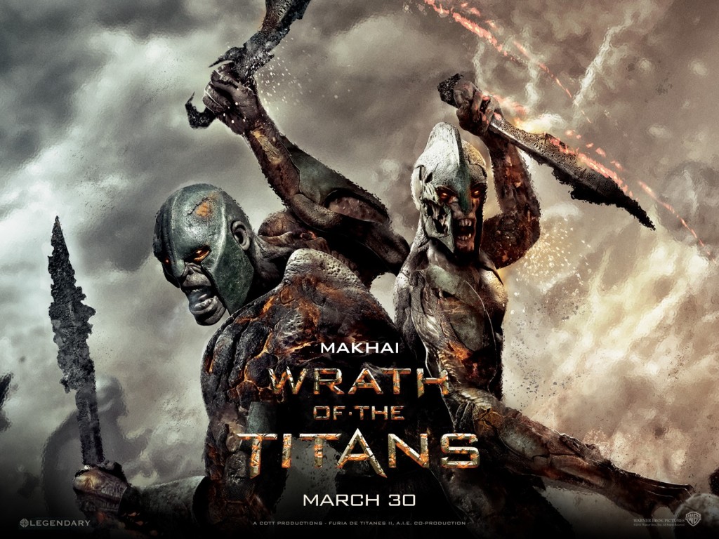 Гнев титанов