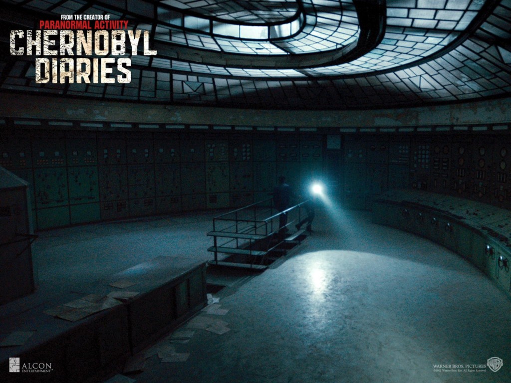 Запретная зона