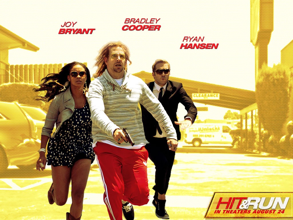 Хватай и беги