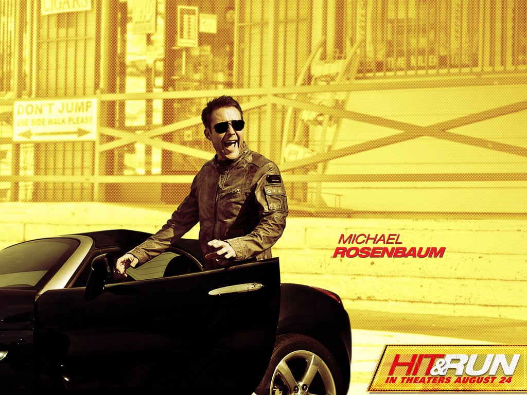 Хватай и беги