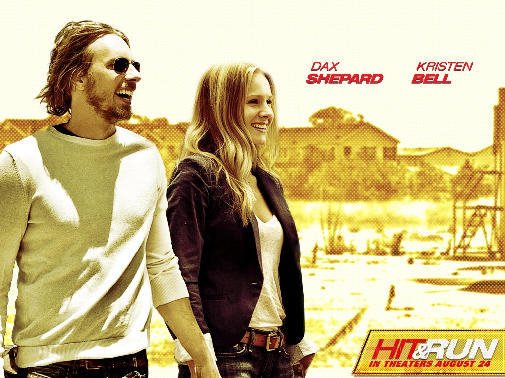 Хватай и беги