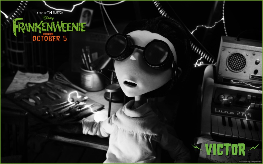 Франкенвини