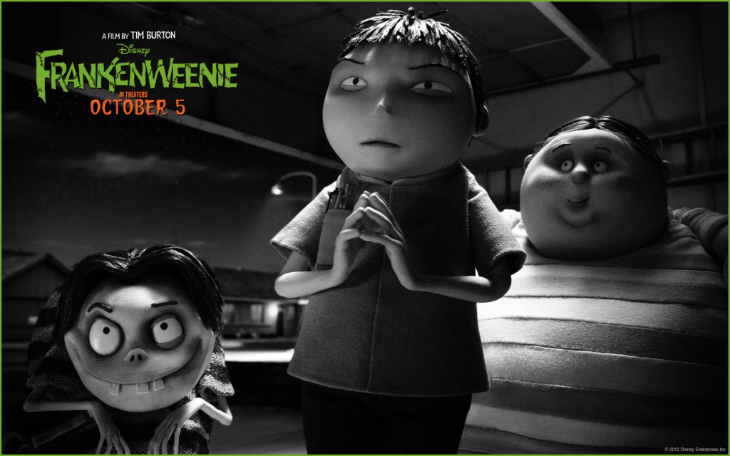 Франкенвини