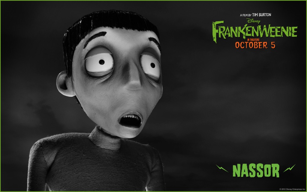 Франкенвини