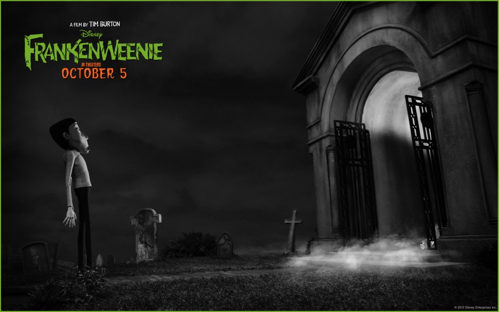 Франкенвини