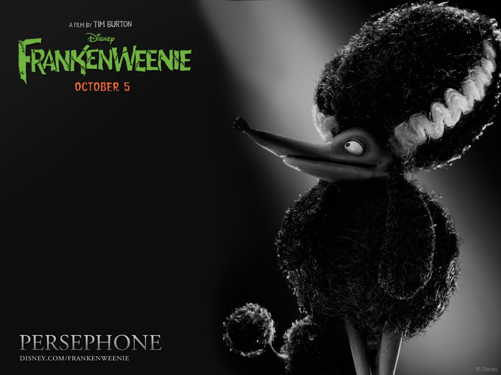 Франкенвини