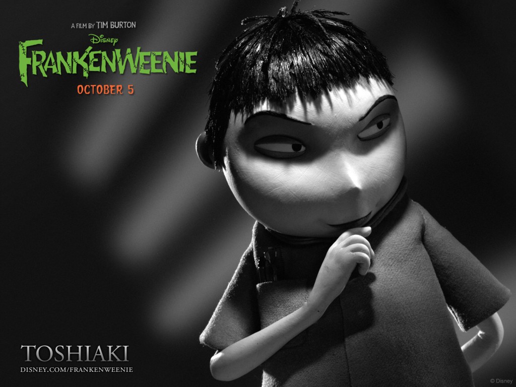 Франкенвини