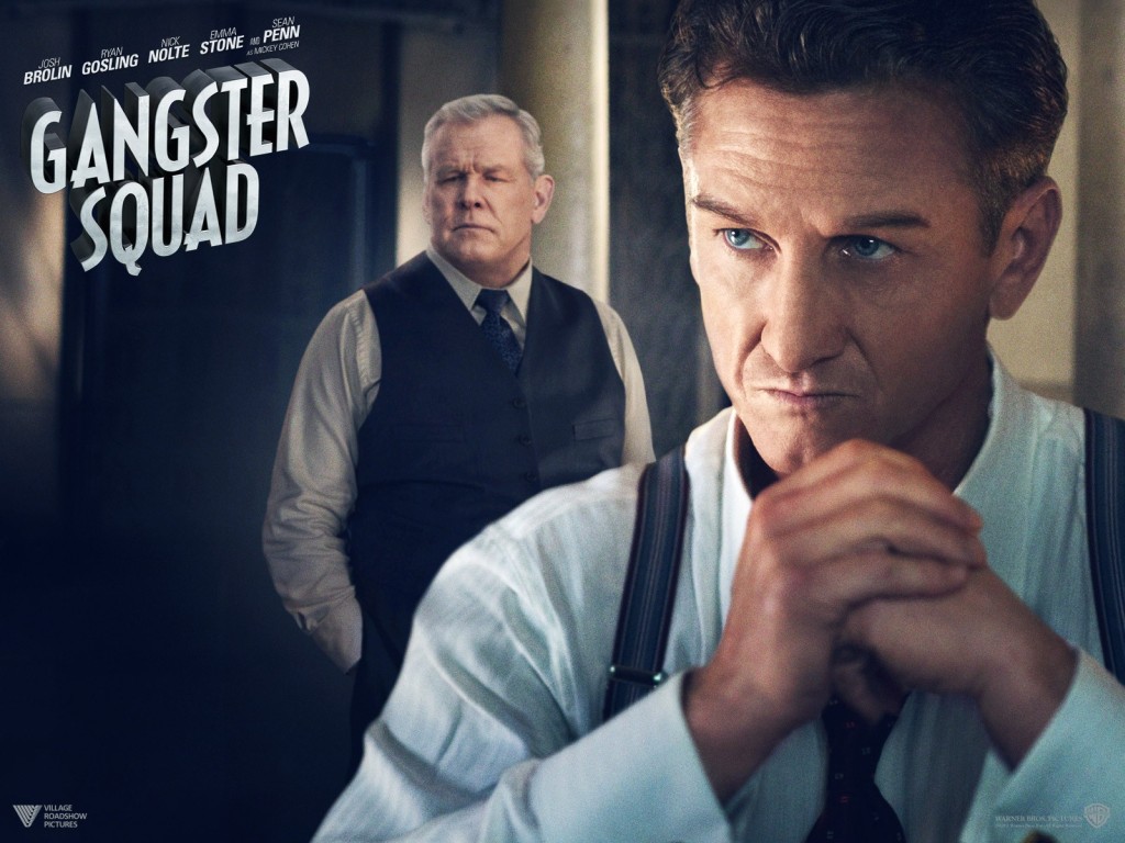 Охотники на гангстеров