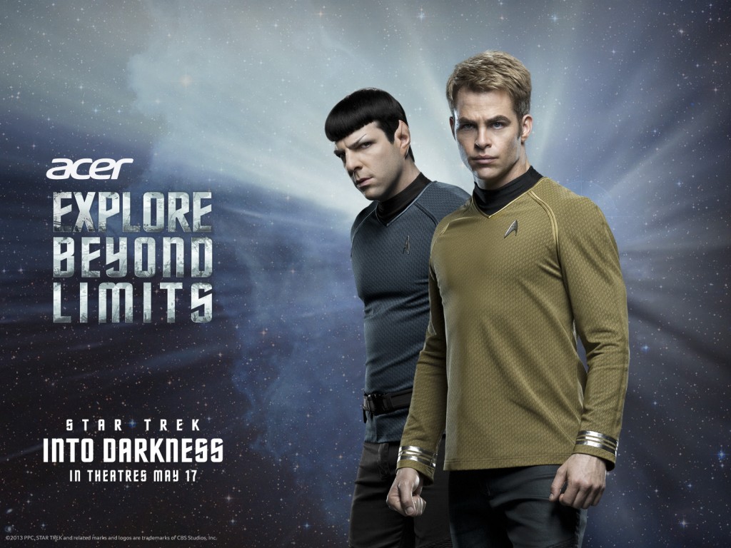 Стартрек: Возмездие