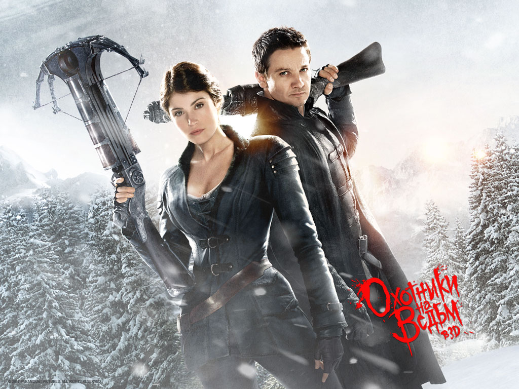 Охотники на ведьм в 3D