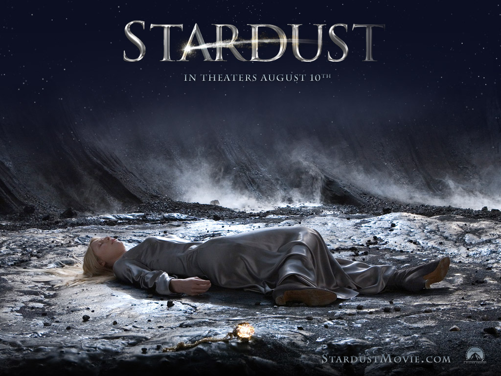 Звездная пыль