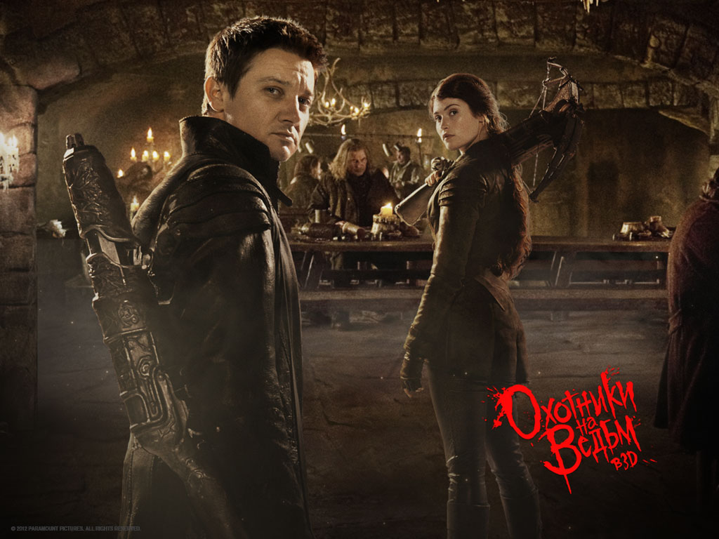 Охотники на ведьм в 3D